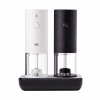 Набор электрических мельниц с аккумулятором HuoHou Electric Mini Grinder Rechargable, 2 шт., бел+чёр